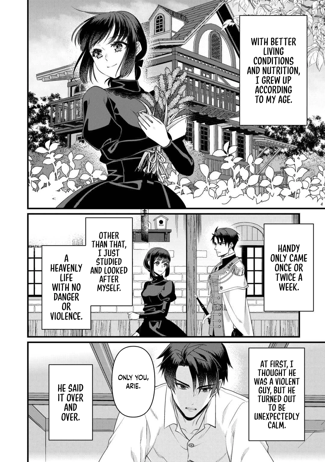 I Want Nothing of Your Love Chapter 13 Page 6